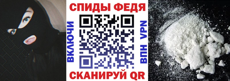 Купить закладки  Дигора  АМФ Розовый 