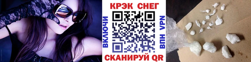 Купить закладки  Дигора  Кокаин 98% 