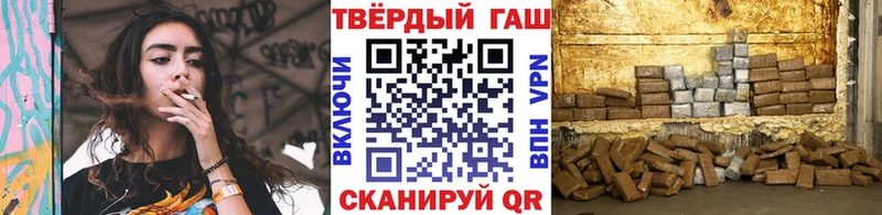 Купить  Дигора  ГАШИШ Ice-O-Lator 