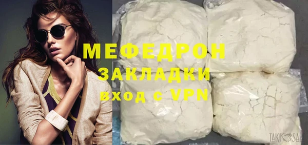 ГАЛЛЮЦИНОГЕННЫЕ ГРИБЫ Ладушкин