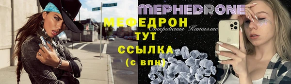 ГАЛЛЮЦИНОГЕННЫЕ ГРИБЫ Ладушкин