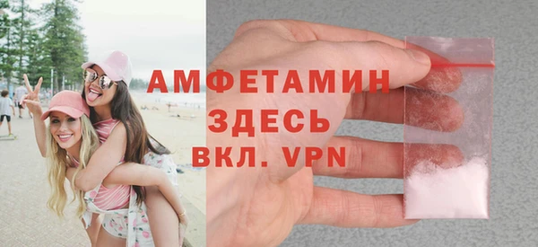 соль курить ск Лабытнанги