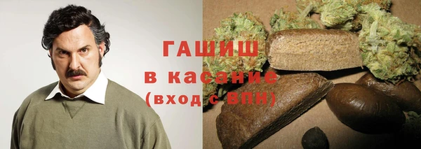 ECSTASY Лагань