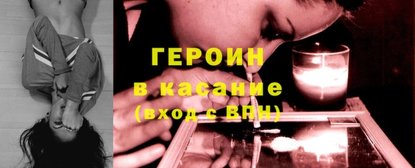 ECSTASY Лагань