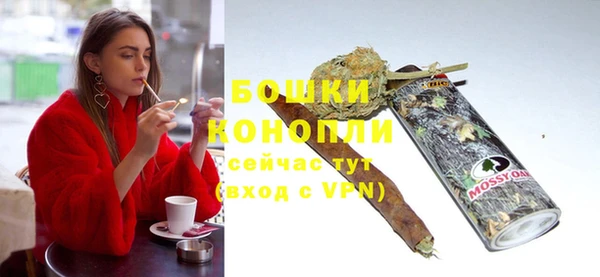 соль курить ск Лабытнанги