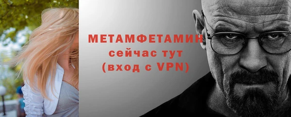 ECSTASY Лагань