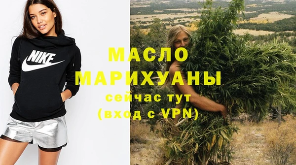 ГАЛЛЮЦИНОГЕННЫЕ ГРИБЫ Ладушкин