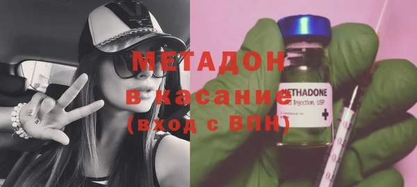 ECSTASY Лагань