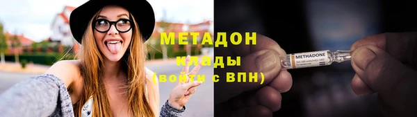 ECSTASY Лагань