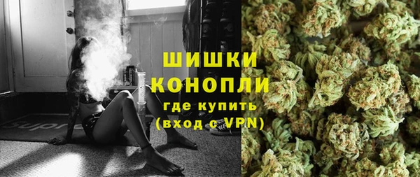 соль курить ск Лабытнанги