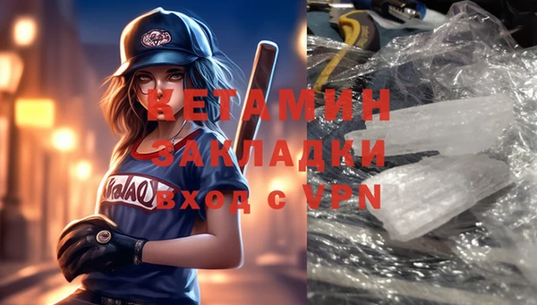 соль курить ск Лабытнанги