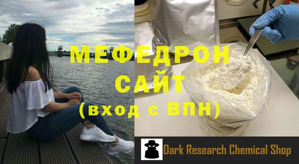 ECSTASY Лагань