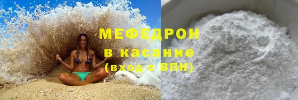 ECSTASY Лагань