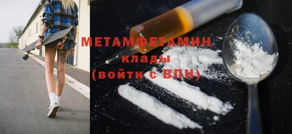 ECSTASY Лагань