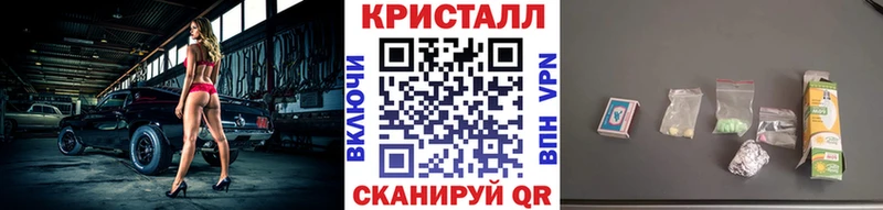 Купить закладки  Дигора  Первитин пудра 